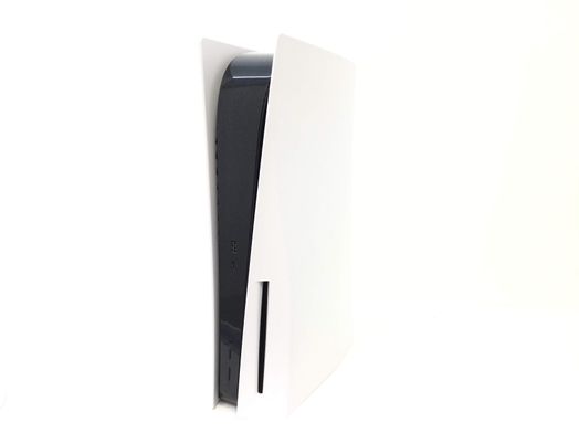 consola ps5 sony playstation 5