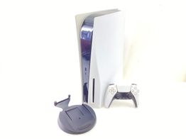 consola ps5 sony playstation 5