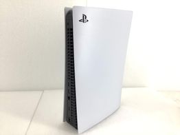 consola ps5 sony playstation 5