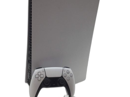 consola ps5 sony playstation 5