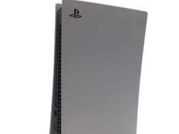 consola ps5 sony playstation 5