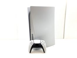 consola ps5 sony playstation 5