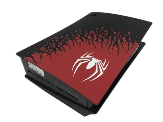 consola ps5 sony playstation marvel's spider-man 2 limited edition bundle