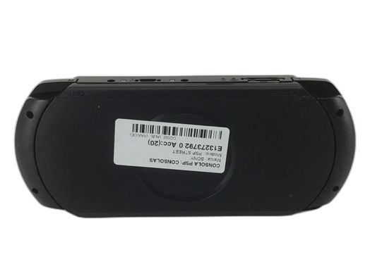 sony psp street
