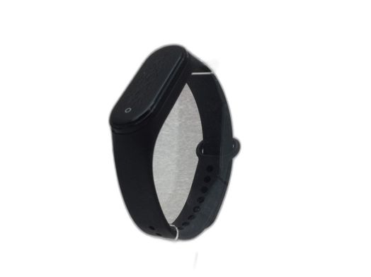 monitor de actividad innova heart rate