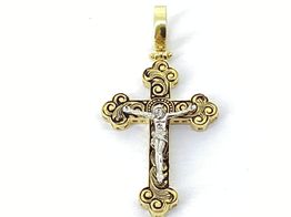 crucifixo ouro 18k con sem pedra 