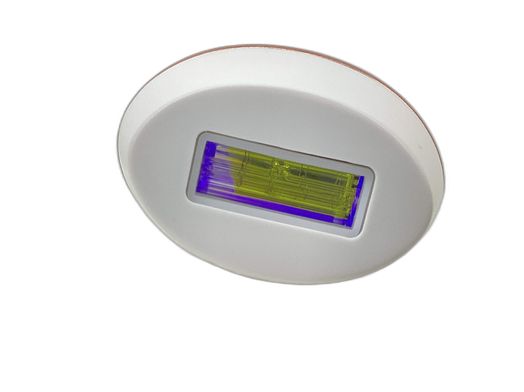 depiladora laser zumyu blanca