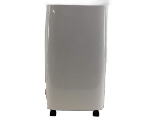 desumidificador hoffen djhs-h081