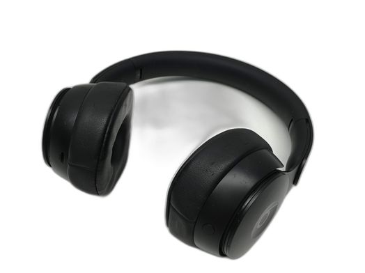 diadema beats solo pro wireless