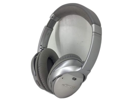 diadema bose quietcomfort 35 ii
