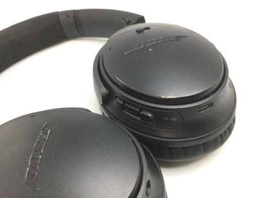 diadema bose quietcomfort 35