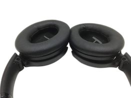 diadema bose quietcomfort 45