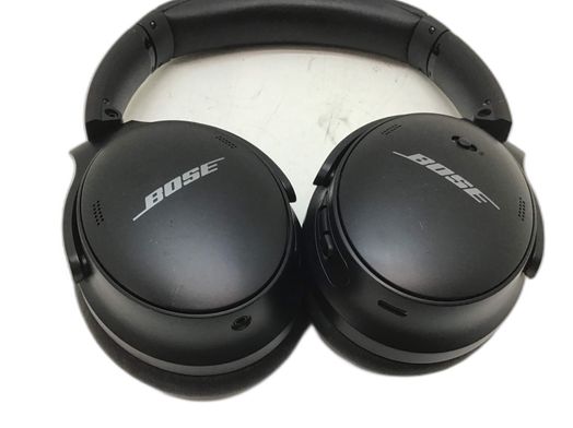 diadema bose quietcomfort 45