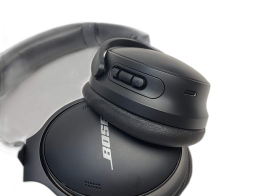 diadema bose quietcomfort 45