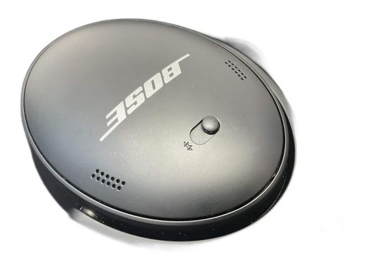 diadema bose quietcomfort 45