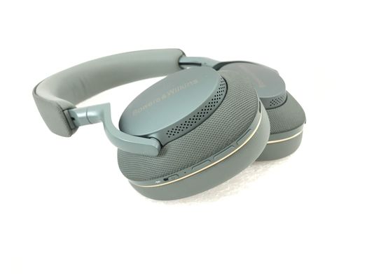diadema bowers&wilkins px7 s2e