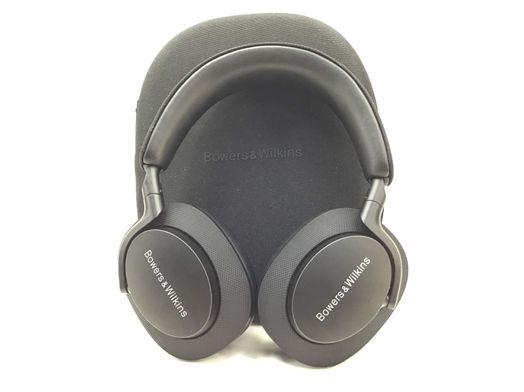 diadema bowers&wilkins px7