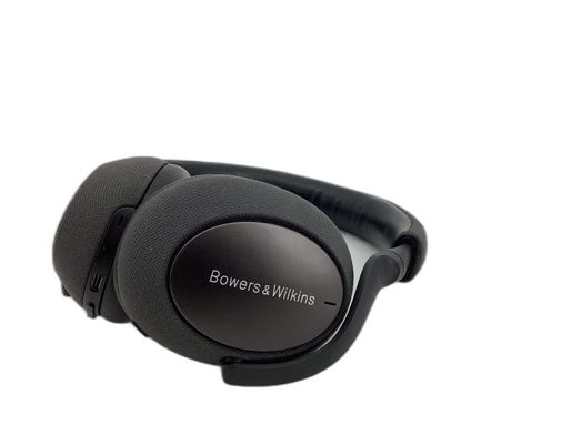 diadema bowers&wilkins px7