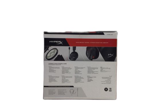 diadema hyperx cloud stinger 2