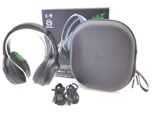 diadema razer barracuda pro