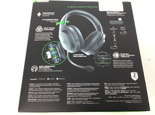 diadema razer barracuda x
