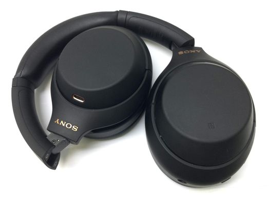 diadema sony wh-1000xm4