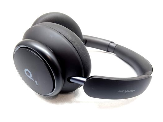 diadema soundcore space q45