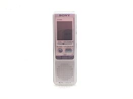 ditafone sony icd-b500