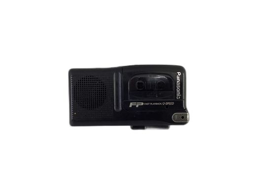 ditafone panasonic rn-202