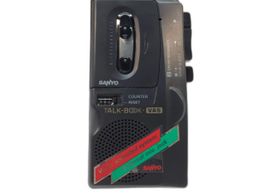 ditafone sanyo trc-570m