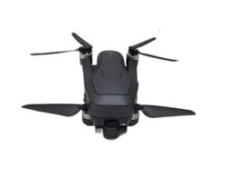 dron con c&aacute;mara beast3 sg906