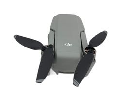 dron con c&aacute;mara dji mavic mini
