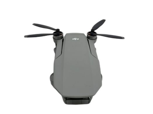 dron con c&aacute;mara dji mavic mini