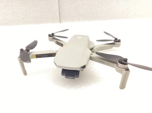 dron con c&aacute;mara dji mavic mini