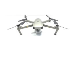 dron con cámara dji mavic pro platinum dron con cámara dji mavic pro platinum