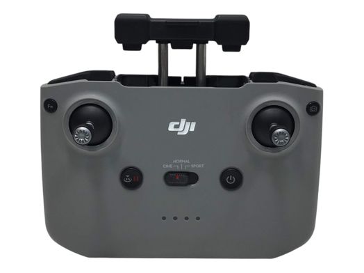 dron con c&aacute;mara dji mini 2