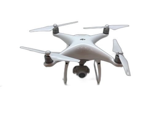 dron con cámara dji phantom 4 pro plus