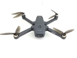 dron con c&aacute;mara karuisrc k600 gps