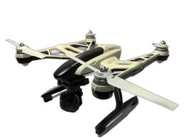 dron con cámara yuneec q500 plus