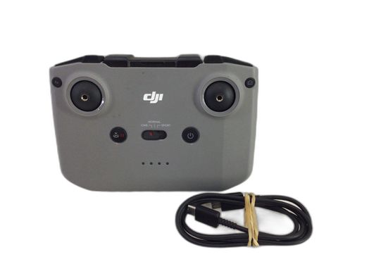dron con c&aacute;mara dji mavic 3 classic