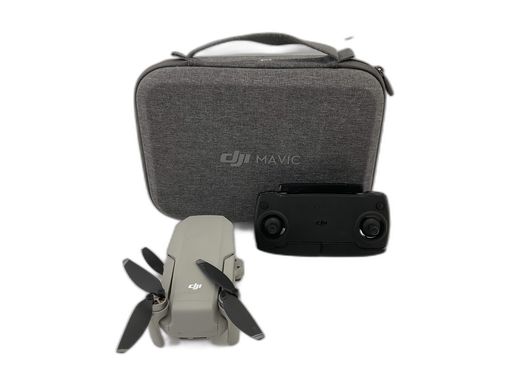 drone com câmera dji mavic mini