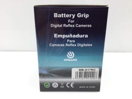 empu&ntilde;adura camara reflex ultrapix mb-d17rc