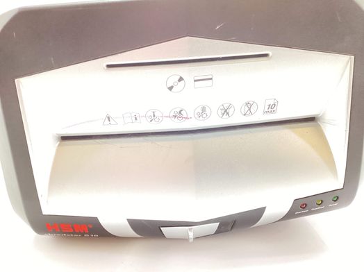 equipamento escrit&oacute;rio hsm shredstar s10