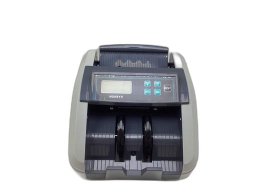 equipamento escrit&oacute;rio munbyn imc51