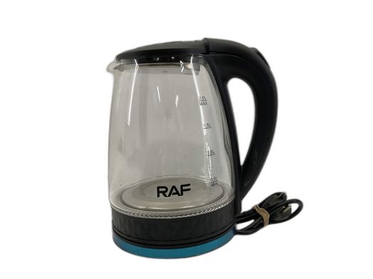 fervedor de &aacute;gua raf r.7865