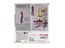 figura accion bandai androi 18