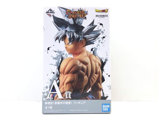 figura accion bandai son goku ultra instinto