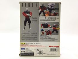 figura accion bandai jiren