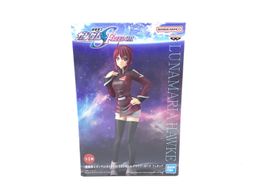 figura accion bandai lunamaria hawke