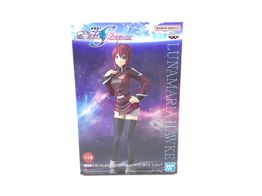 figura accion bandai seed freedom lunamaria hawke